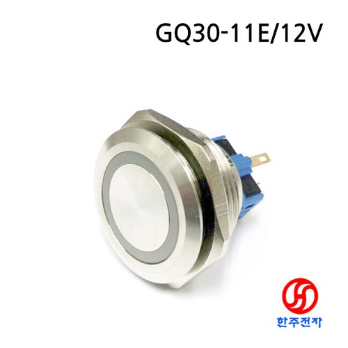 30파이 LED 푸쉬버튼 스위치 GQ30-11E/12V HJ-02211