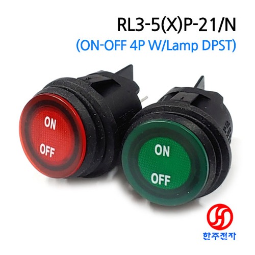 RLEIL AC220V 램프방수라커스위치 250V 10A RL3-5(X)P-21/N HJ-04870