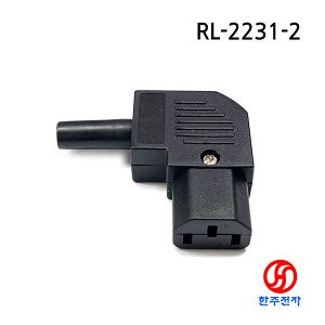 RLEIL POWER SOCKET 기억자 RL-2231-2 HJ-04209