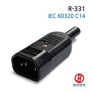 RICHBAY IEC 60320 플러그 C14(수) R-331 HJ-00376