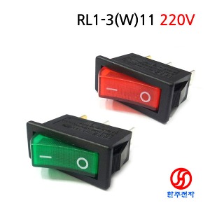 RLEIL RL1-3(W)11 직사각형 220V 램프 라커스위치 2단3P 적색,녹색선택 HJ-01023