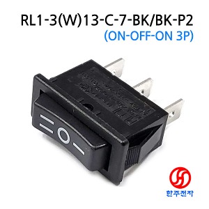 RLEIL RL1-3(W)13 직사각형 라커스위치 3단3P On-Off-ON HJ-01625