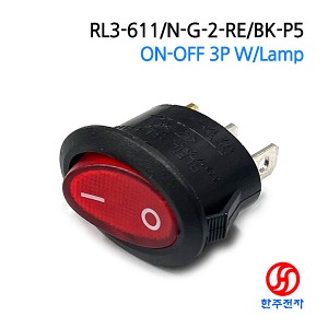 RLEIL 타원형 AC220V 램프 라커스위치 RL3-611/N-G-2-RE/BK-P5 HJ-03351
