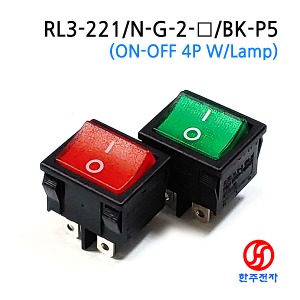 RLEIL AC220V용 램프라커스위치 2단4P RL3-221/N-G-2 HJ-02303