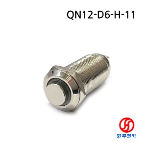 12파이메탈스위치 QN12-D6-H-11외부저항사용 HJ-02785