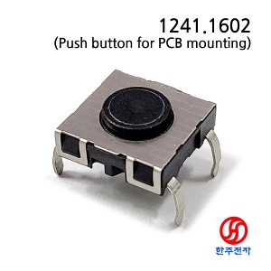 SCHURTER PCB 푸쉬버튼스위치 PMS 1241.1602 (IP40 Short actuator) HJ-00984