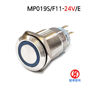 CMP 19파이 LED 메탈방수스위치 MP019S/F11-24V/E 1NO1NC접점 HJ-03747